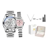 Бен Серебряный+Бен Розовый Пара Часы[Коробка+Ожерелье+Браслет+Кожаный Ремешок]