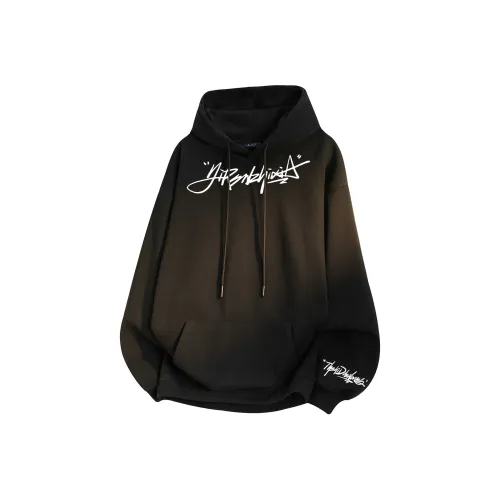 Под одним человеком Свитшот Унисекс