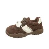 Коричневый