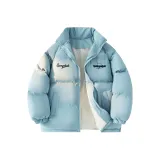 Светло-голубой