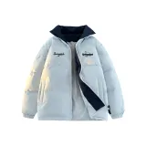 Светло-голубой