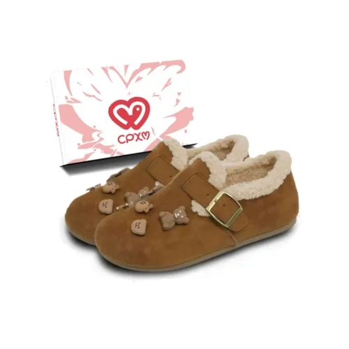 CPXO Винтаж Обувь Birkenstock Женская