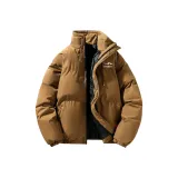 Карамель (Утолщенный хлопковый пуховик)