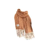 Соус зеленый