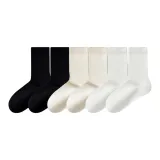 [Чесаный хлопок, устойчивый к катаниям] 2 упаковки черный + 2 упаковки молочно-белый + 2 упаковки белый