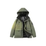 Армейский зеленый