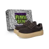 Коричневый