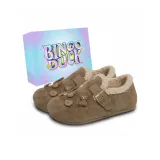 Песочный + Эксклюзивная обувь Коробка