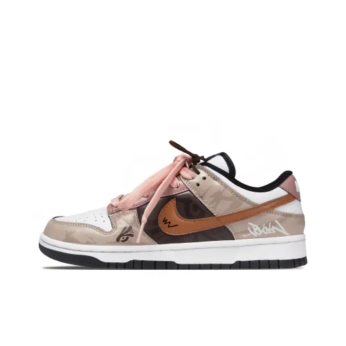 Nike Dunk Осенний Temple Slip-resistant Abrasion-resistant Низкий Топ Детские Скейтбординги Бежево-коричневый Подростки