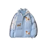 Голубой лунный свет