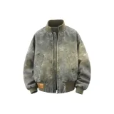 Армейский зеленый - Модная игрушка