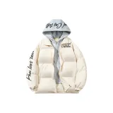 Бежево-абрикосовый