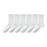 [6 пачек 100% хлопок, отобранный Синьцзянский хлопок] 6 пачек белый