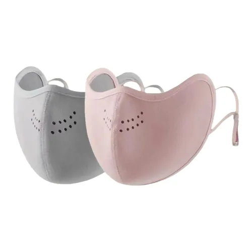 Ai Jiawei Полиэстер Маски для лица Унисекс