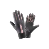 Серо-розовый