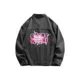 Темно-серый