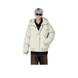 Абрикосовый