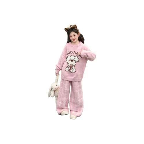 FORHUG Розовый Школьный возраст Lounge Набор