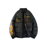 Черно-желтый