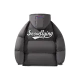 Темно-серый