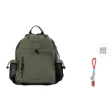 Оливковый зеленый + брелок