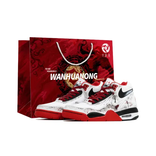 Nike Flight Legacy Vanity Game Сумка для покупок Устойчивая к истиранию Топ Винтажные баскетбольные кроссовки Мужской