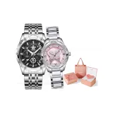 Чёрный циферблат + розовая бабочка [Коробка любви]