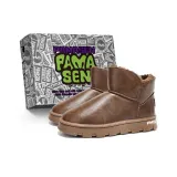 Коричневый