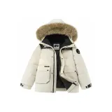 Абрикосовый