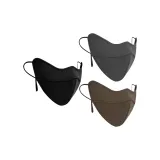 Мистическое царство Черный + Кофейно-коричневый + Звездный серый