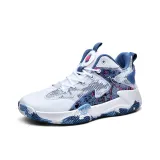 Белый Синий