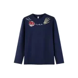 Темно-синий