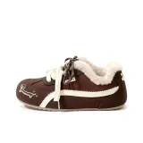 Коричневый