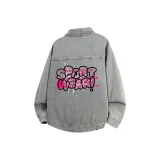 Грязно-желтый