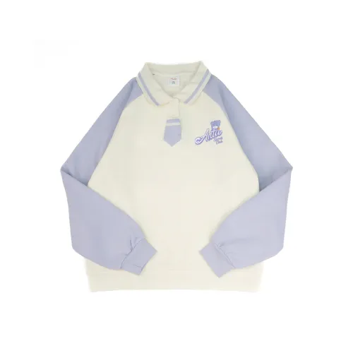 Antakids Свитшот Мягкий Удобный Ванильный Белый Светлая Лаванда