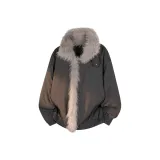 Dark Gray [7920 Cotton Down Jacket]  
Темно-серый [7920 Хлопковый пуховик]