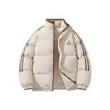 Бежево-абрикосовый