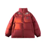 Красный китайский