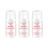 Лосьон с витамином E, объем 100 мл, 3 бутылки