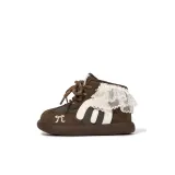 Коричневый