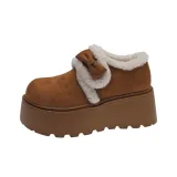 Коричневый