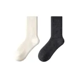 Шерстяные носки Group C-2, упаковка [93% натуральная шерсть / Долговечный теплоизоляционный материал]