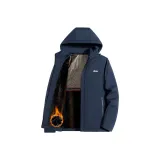 Темно-синий