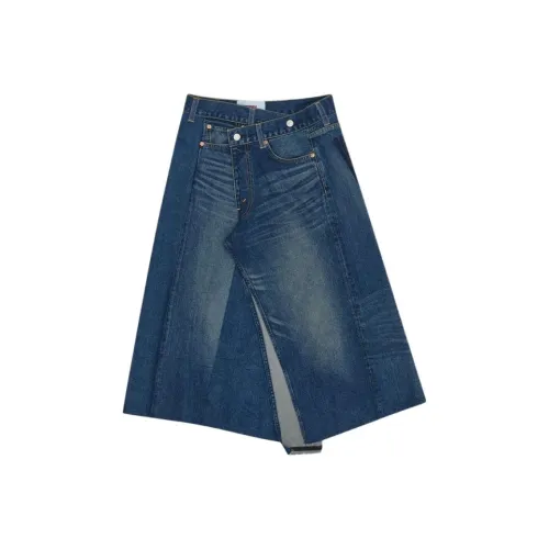 JUNYA WATANABE совместный бренд Деним Длинная Юбка Женская