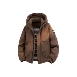 Кофейный [Термический, устойчивый к холоду, улучшенное качество]