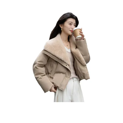 Dme Khaki Женские Пуховики