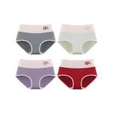 Тёмно-серый + зелёный + фиолетовый + красный