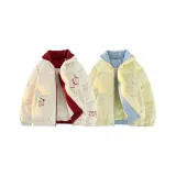 Абрикос + Светло-желтый [2 упаковки]