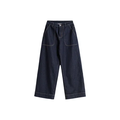 MADEN Осенние и зимние джинсы для женщин