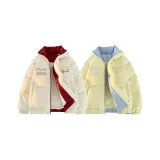 Абрикос + Светло-желтый [2 упаковки]